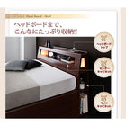 組立設置付 ガス圧式跳ね上げ収納ベッド フランスベッド マルチラススーパースプリングマットレス セミダブル 深さラージ