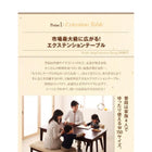 ダイニングチェア 2組回転チェア 北欧