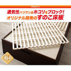 ベッド 跳ね上げ 敷ふとん対応 大容量収納 セミダブル すのこ 縦開き ヘッド付き 深さグランド 組立設置付