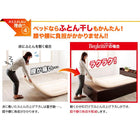 ベッド 跳ね上げ 敷ふとん対応 大容量収納 セミダブル すのこ 縦開き ヘッド付き 深さグランド 組立設置付