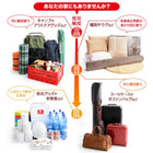 敷ふとん対応 大容量収納 国産すのこ ベッド 跳ね上げ 縦開き ヘッド付き セミシングル 深さグランド お客様組立