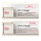 ベッド 跳ね上げ 敷ふとん対応 大容量収納 セミダブル すのこ 縦開き ヘッドレス 深さレギュラー 組立設置付