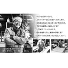 敷ふとん対応 大容量収納 国産すのこ ベッド 跳ね上げ 縦開き ヘッドレス セミシングル 深さグランド 組立設置付