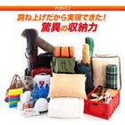 敷ふとん対応 大容量収納 国産すのこ ベッド 跳ね上げ 縦開き ヘッドレス セミシングル 深さグランド お客様組立