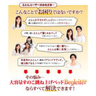 シングル 敷ふとん対応 大容量 国産すのこ ベッド 跳ね上げ 縦開き ヘッドレス 深さグランド お客様組立