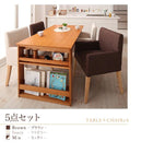 ダイニングテーブル 単品 W120-180 三段階伸長式 エクステンション 式 シェルフ付き