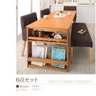 単品 ダイニング ベンチ 2人掛け