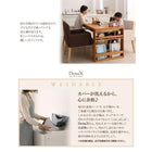 単品 ダイニング ベンチ 2人掛け