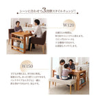 ダイニング 3点セット(テーブル+チェア2) W120-180 三段階伸長式 エクステンション式 シェルフ付き