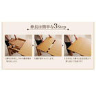 ダイニング 4点セット(テーブル+チェア2+ベンチ1) W120-180 三段階伸長式 エクステンション式 シェルフ付き