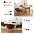 ダイニングテーブル単品 W115 天然木 アッシュ材