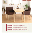 ダイニングテーブル単品 W150 天然木 アッシュ材