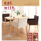 ダイニング 5点セット テーブル+チェア4脚 W115 天然木 アッシュ材