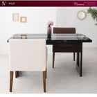 ダイニングテーブル 単品 W150 鏡面仕上げ おしゃれ ダイニング