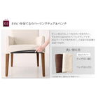 ダイニングテーブル 単品 W150 鏡面仕上げ おしゃれ ダイニング