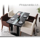 ダイニングチェア 2組 鏡面仕上げ おしゃれ ダイニング