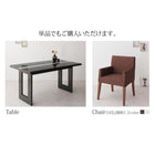 単品ベンチ 2人掛け 鏡面仕上げ おしゃれ ダイニング