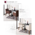 ダイニング 4点セット(テーブル+チェア2+ベンチ1) W150 鏡面仕上げ おしゃれ ダイニング