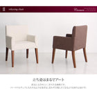 ダイニング 4点セット(テーブル+チェア2+ベンチ1) W150 鏡面仕上げ おしゃれ ダイニング