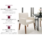 ダイニング 5点セット(テーブル+チェア4) W150 鏡面仕上げ おしゃれ ダイニング