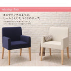 ダイニングテーブル W75 ダイニングにも デスクにもなる