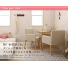 ダイニングテーブル 単品 W115 ダイニングにも デスクにもなる