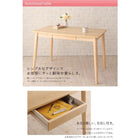 ダイニングテーブル 単品 W115 ダイニングにも デスクにもなる