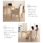 ダイニング 3点セット テーブル + チェア2脚 W75 ダイニングにも デスクにもなる