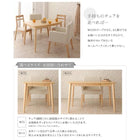 ダイニング 3点セット テーブル + チェア2脚 W75 ダイニングにも デスクにもなる