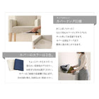 ダイニング 3点セット テーブル + チェア2脚 W75 ダイニングにも デスクにもなる