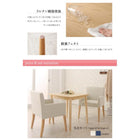 ダイニング 3点セット テーブル + チェア2脚 W75 ダイニングにも デスクにもなる