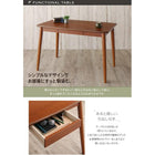 ダイニングテーブル W115 ダイニングにも デスクにもなる