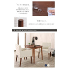 ダイニングテーブル W115 ダイニングにも デスクにもなる