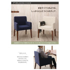 ダイニングチェア 2脚組 ダイニングにも デスクにもなる