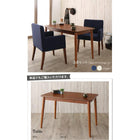 ダイニングチェア 2脚組 ダイニングにも デスクにもなる