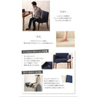 ダイニングチェア別売りカバー 1枚