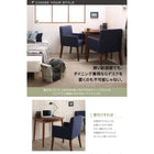 ダイニング 3点セット テーブル + チェア2脚 W115 ダイニングにも デスクにもなる