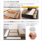 ベッド 収納 引き出し2杯 ダブル スタンダードボンネルコイル お客様組立