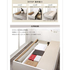 ベッド 収納 引き出し2杯 ダブル スタンダードボンネルコイル お客様組立