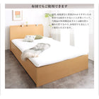 ベッド フランスベッド マットレス付き マルチラススーパースプリング お客様組立 ベッド 収納 引き出し2杯 セミダブル