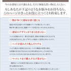ベッド 収納 引き出し2杯 ベッド セミダブル スタンダードボンネルコイル 組立設置付
