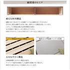 ベッド 収納 引き出し2杯 ベッド セミダブル スタンダードボンネルコイル 組立設置付