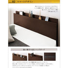 ベッド 収納 引き出し2杯 ベッド セミダブル スタンダードボンネルコイル 組立設置付