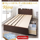 ベッド 収納 フランスベッド マットレス付き マルチラススーパースプリング 組立設置付 引き出し2杯 ダブル