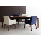 ダイニングテーブル W140-240 ウォールナット材 伸縮式