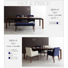 ダイニングテーブル W140-240 ウォールナット材 伸縮式