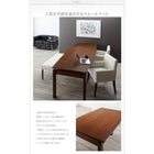 ダイニング 5点セット テーブル + チェア4脚 W140-240 ウォールナット材 伸縮式