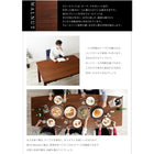 ダイニング 6点セット テーブル + チェア4脚 + ベンチ1脚 W140-240 ウォールナット材 伸縮式