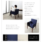 ダイニング 7点セット テーブル + チェア6脚 W140-240 ウォールナット材 伸縮式