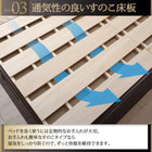 ベッドフレームのみ ベッド ガス式跳ね上げ セミシングル 深さラージ お客様組立 縦開き